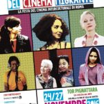 karawan-la-festa-del-cinema-interculturale-di-roma-dal-24-al-27-novembre-a-tor-pignattara